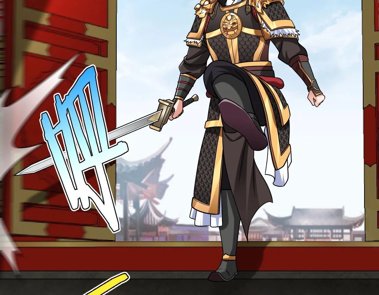 第84话 楚王！你的命我来收了！ 第80页
