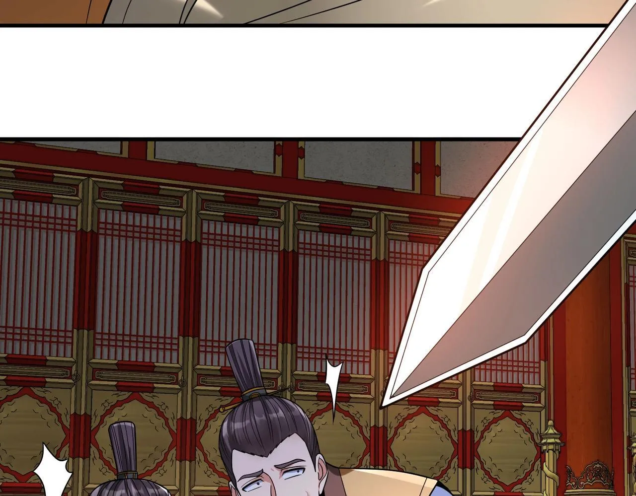 第84话 楚王！你的命我来收了！ 第96页