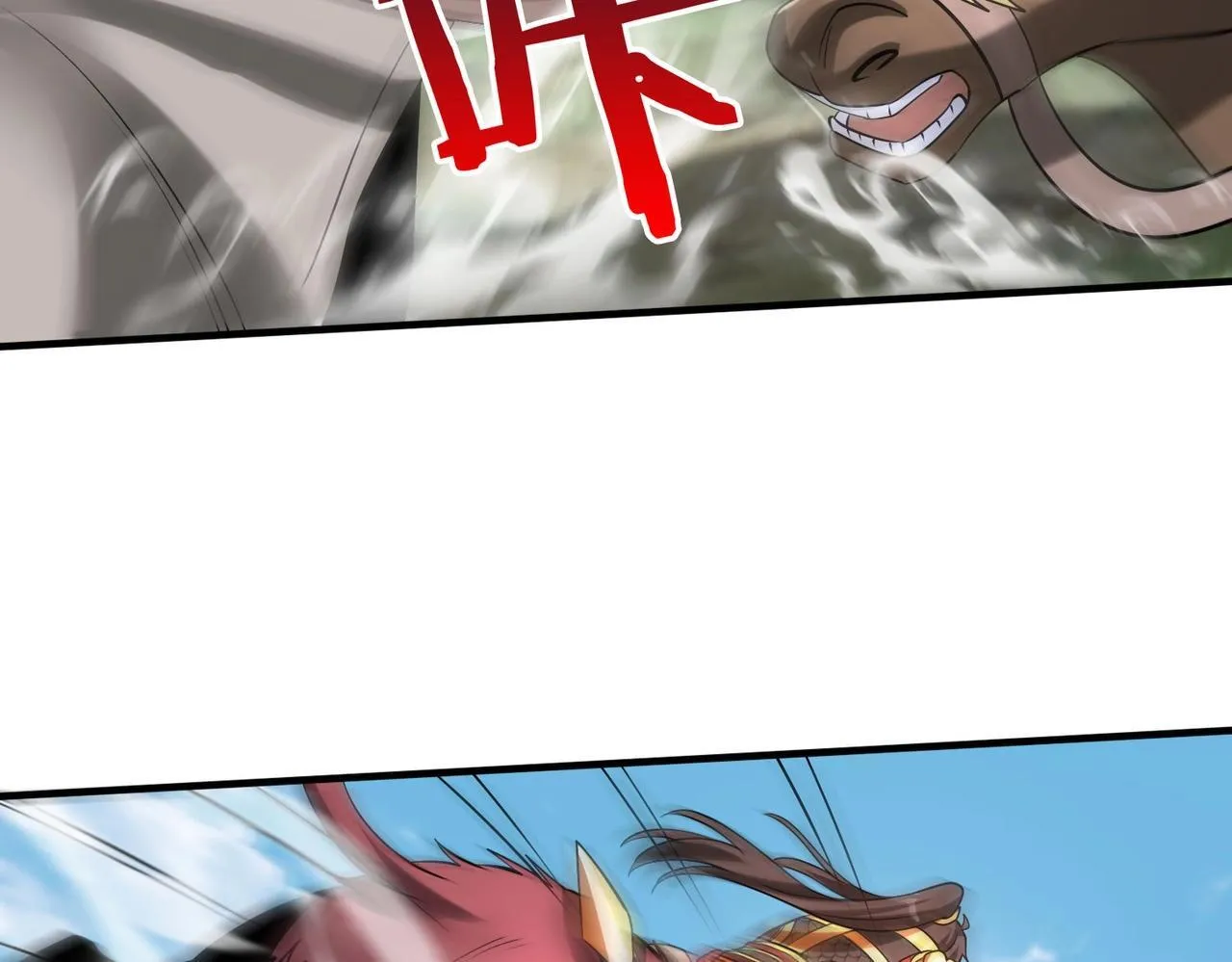 第84话 楚王！你的命我来收了！ 第132页