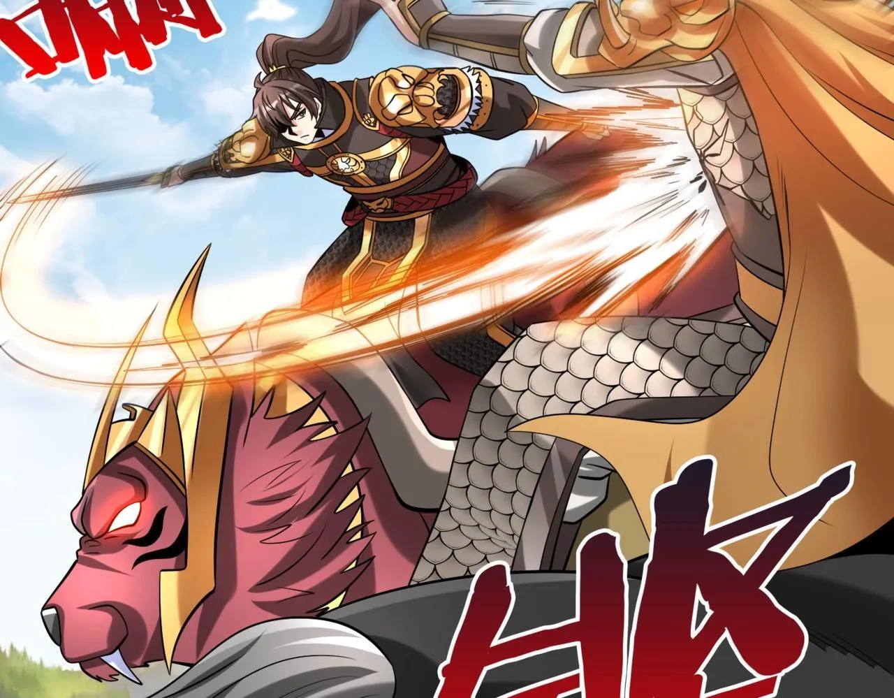 第85话 寡人以江山作保，换武安君伐齐！ 第7页