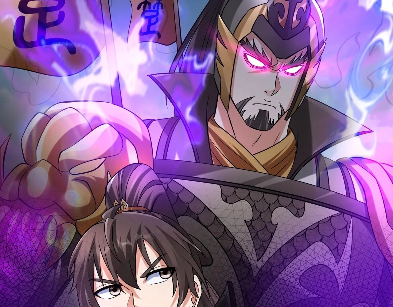 第85话 寡人以江山作保，换武安君伐齐！ 第24页