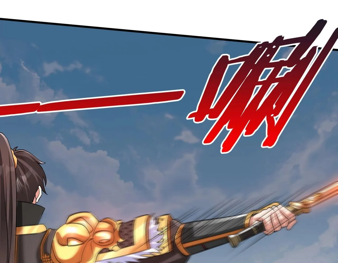 第85话 寡人以江山作保，换武安君伐齐！ 第51页