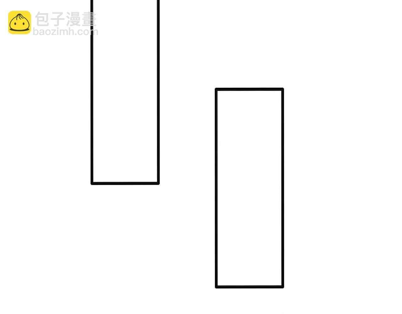 第85话 寡人以江山作保，换武安君伐齐！ 第66页