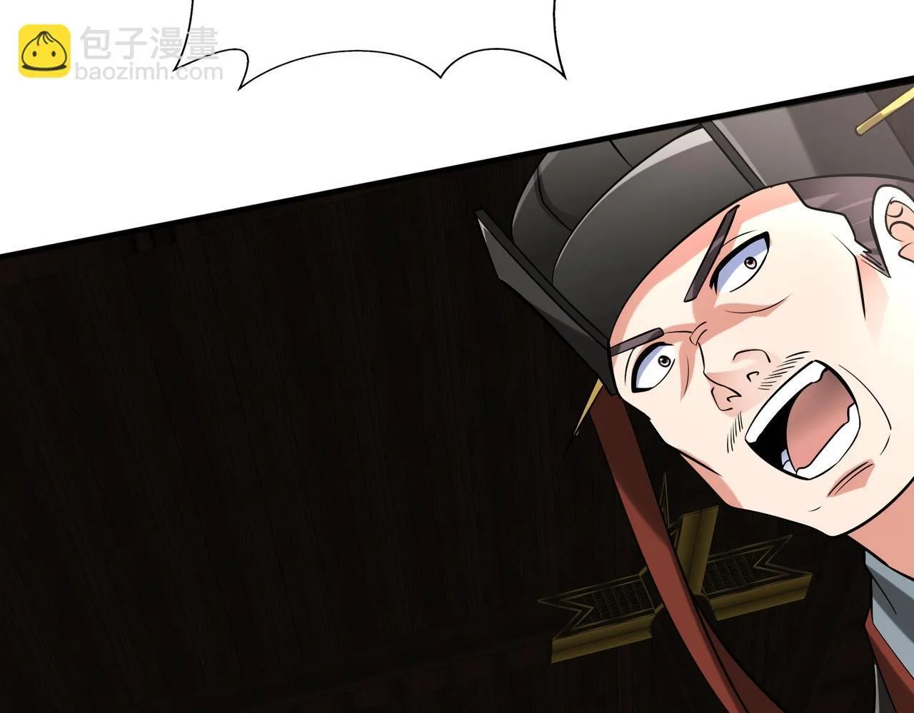 第85话 寡人以江山作保，换武安君伐齐！ 第71页