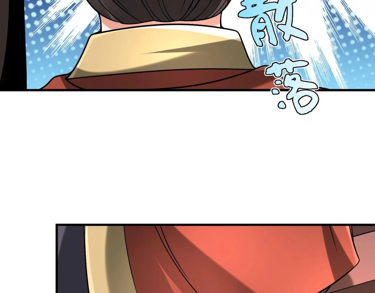 第85话 寡人以江山作保，换武安君伐齐！ 第146页