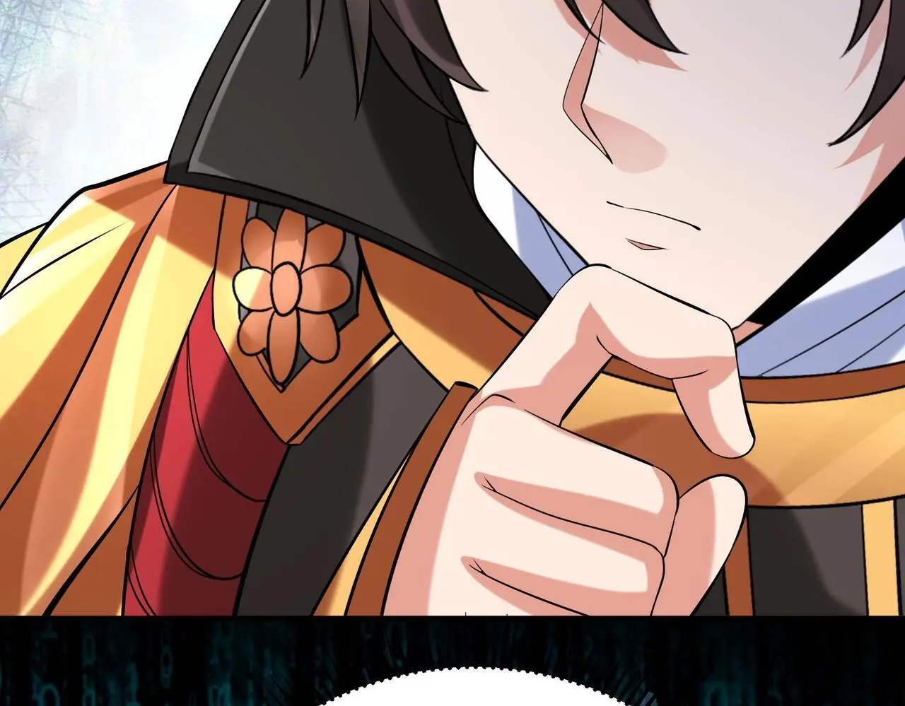 第87话 齐国？那不过是我囊中之物！ 第23页