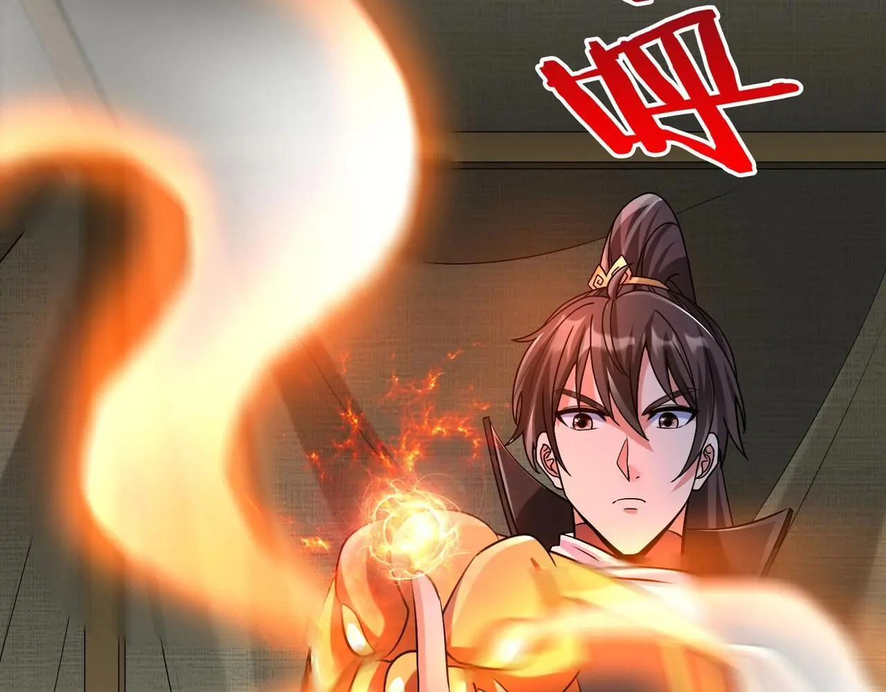 第87话 齐国？那不过是我囊中之物！ 第31页