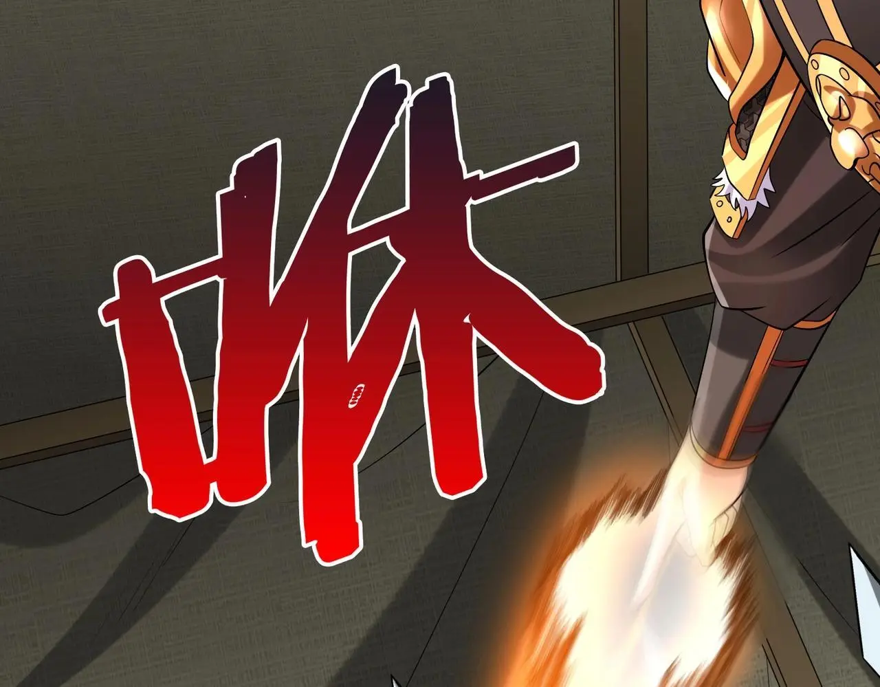 第87话 齐国？那不过是我囊中之物！ 第36页
