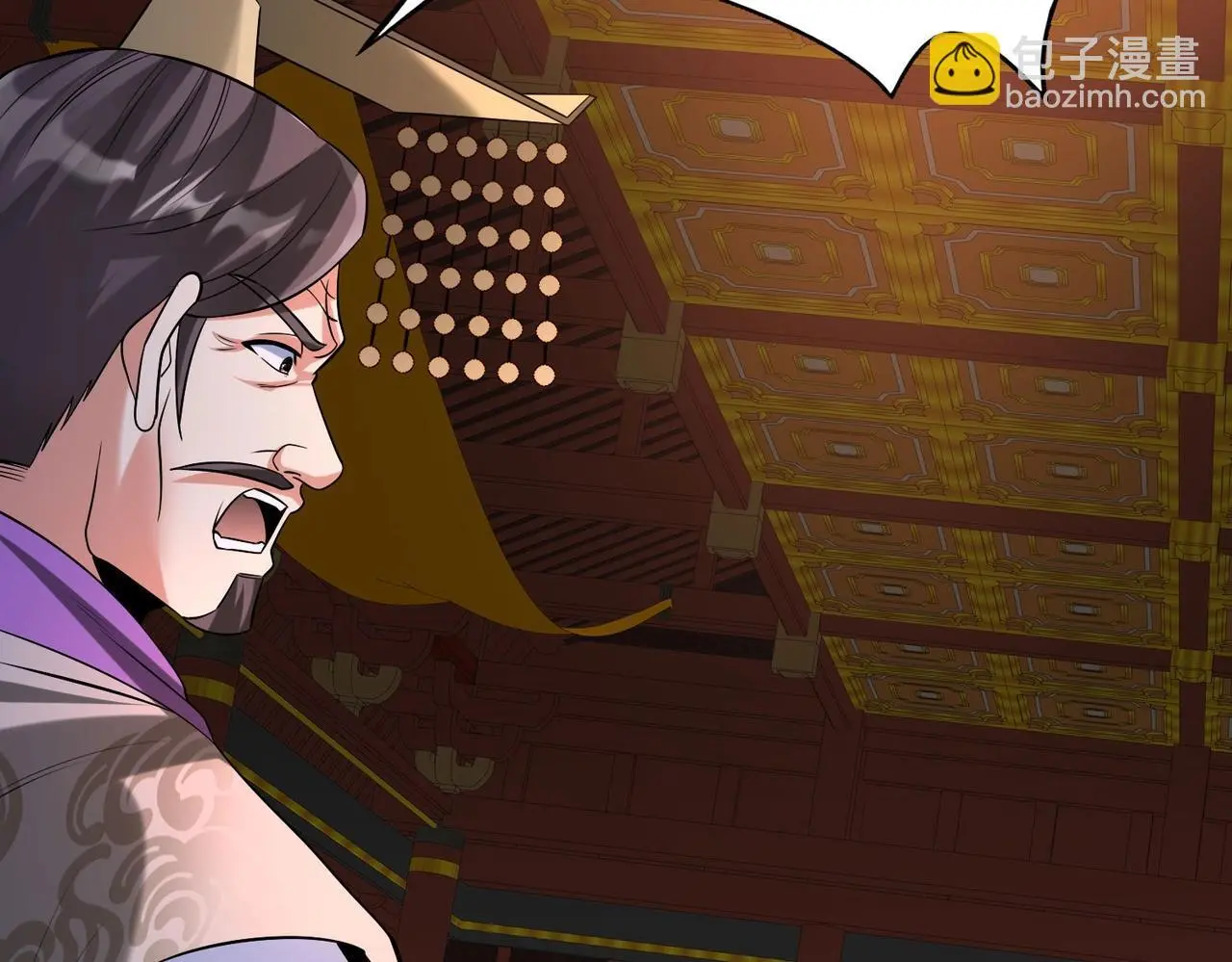 第87话 齐国？那不过是我囊中之物！ 第47页