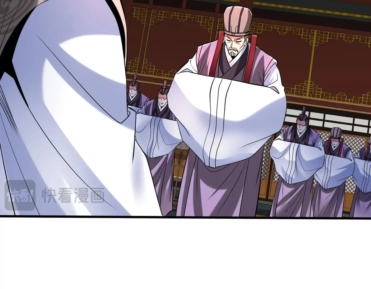 第87话 齐国？那不过是我囊中之物！ 第48页