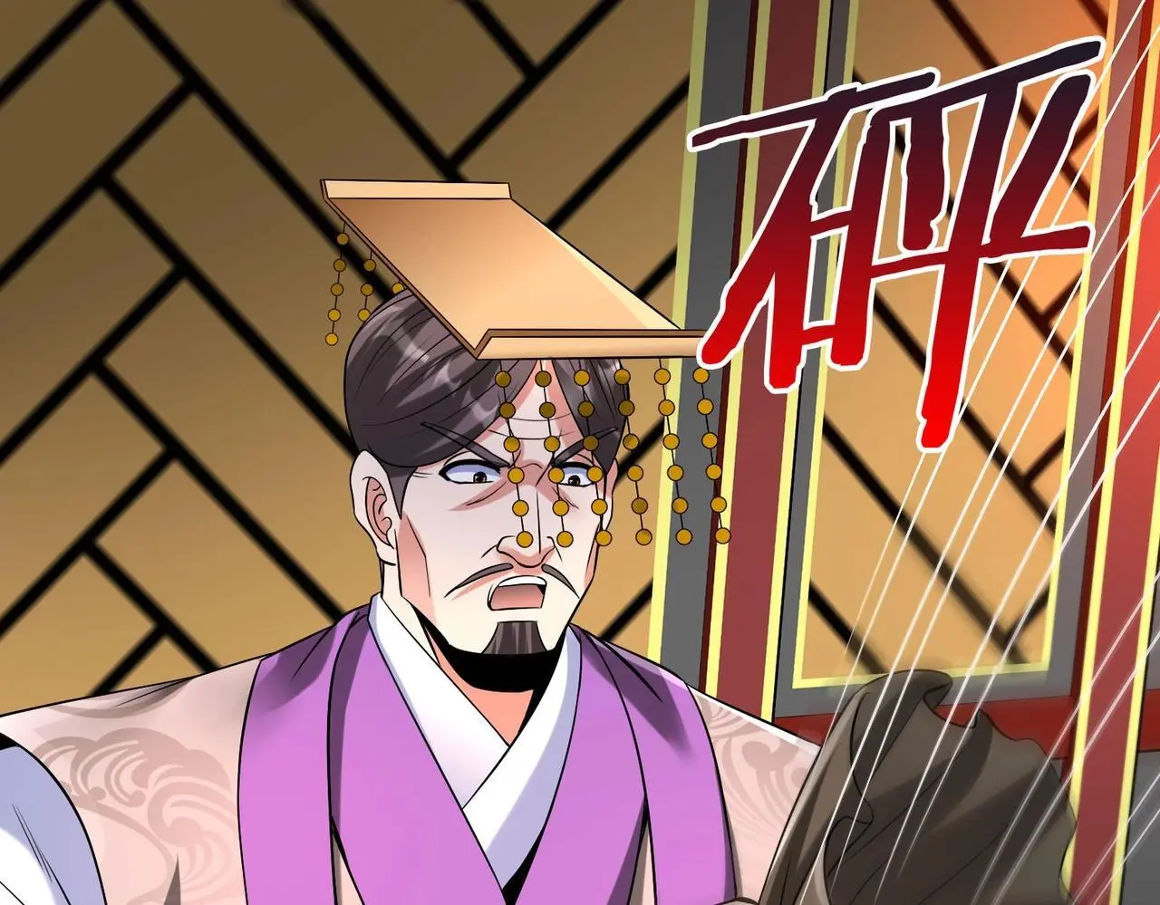 第87话 齐国？那不过是我囊中之物！ 第73页