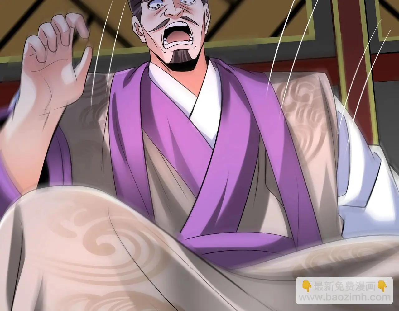 第87话 齐国？那不过是我囊中之物！ 第81页