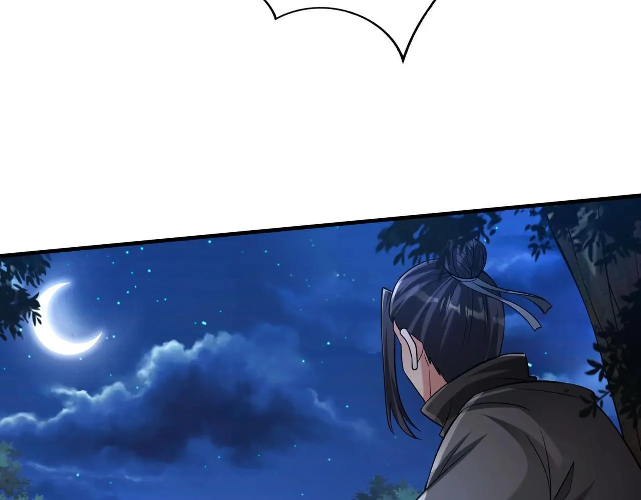 第87话 齐国？那不过是我囊中之物！ 第83页