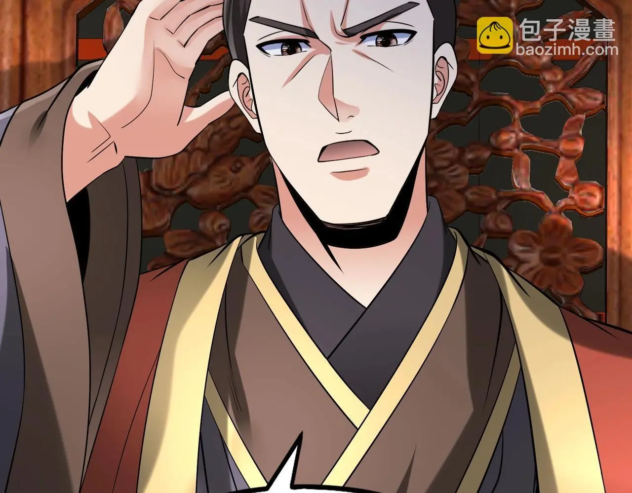 第87话 齐国？那不过是我囊中之物！ 第139页