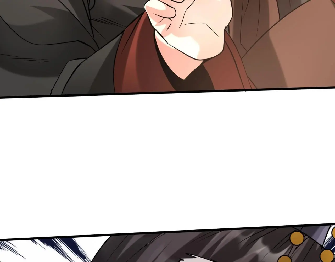 第87话 齐国？那不过是我囊中之物！ 第166页