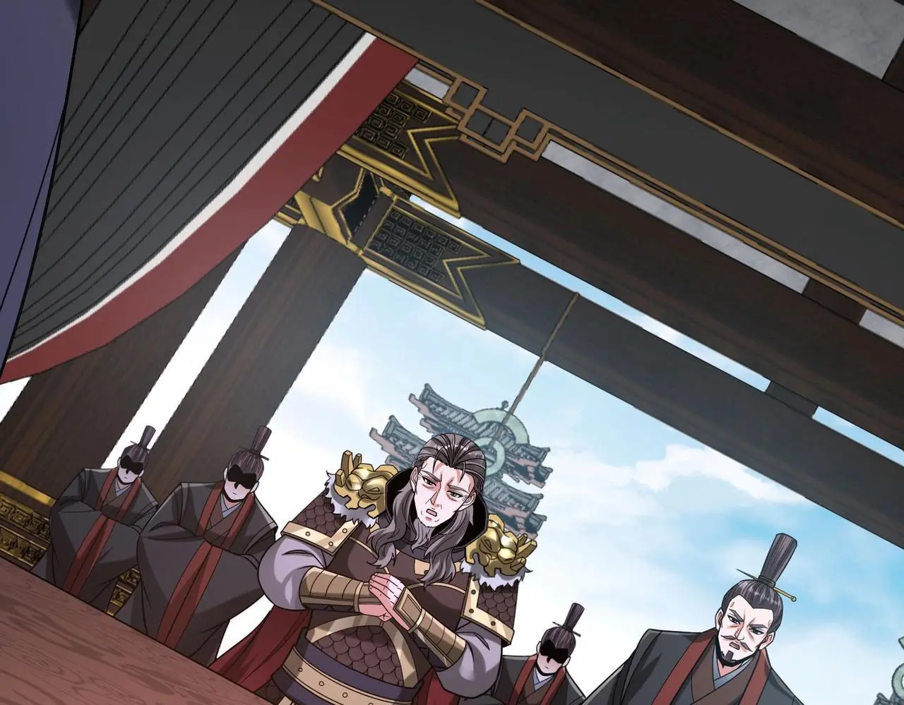 第86话 想篡位？那我得先给齐王送一份大礼！ 第9页
