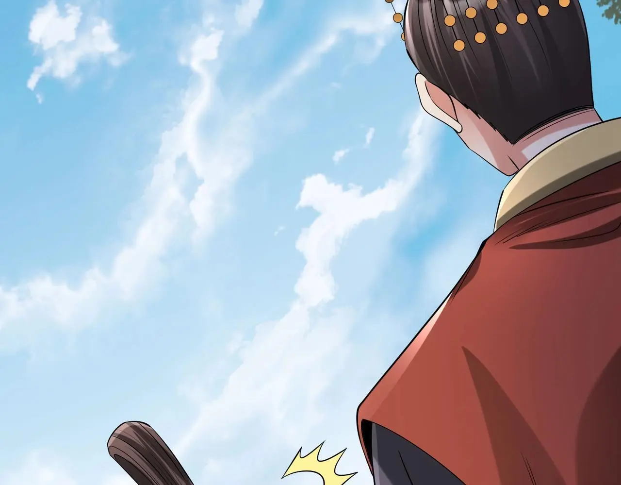 第90话 分封制还是郡县制？公子扶苏将被置于何地？ 第7页