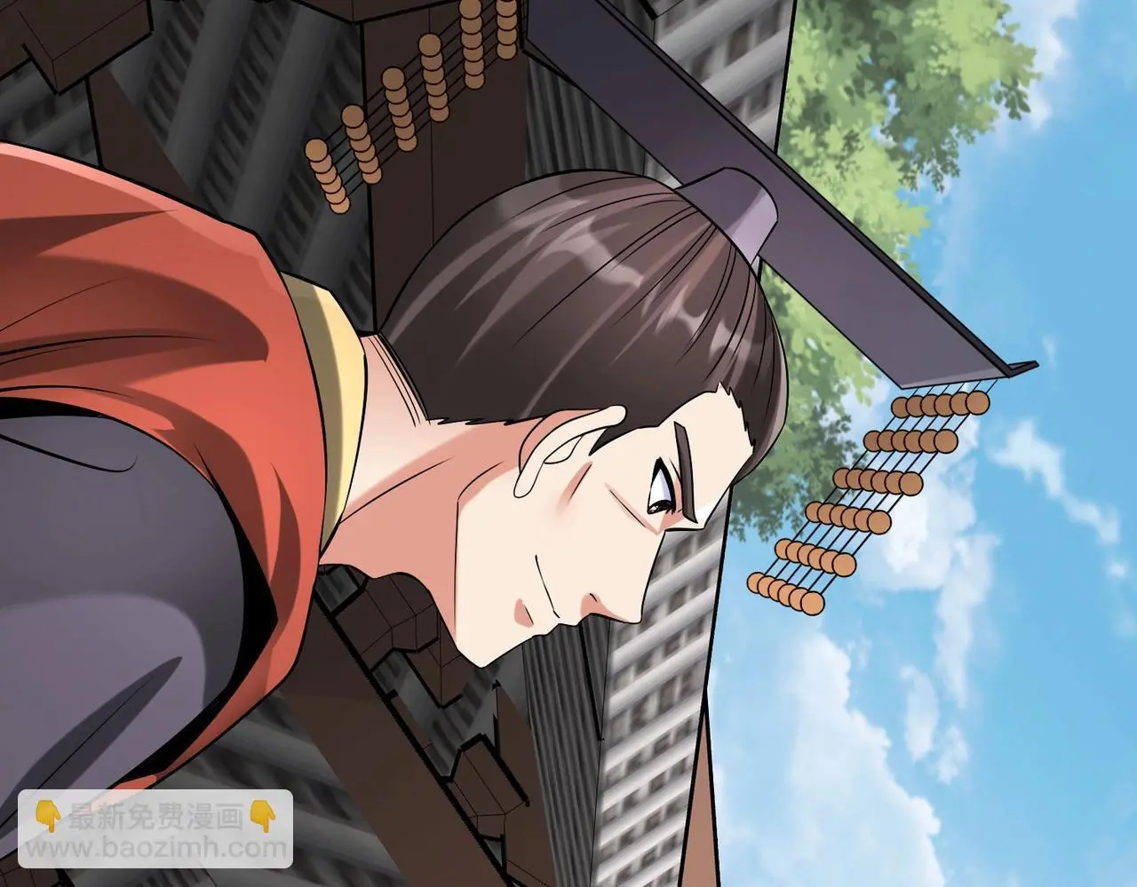 第90话 分封制还是郡县制？公子扶苏将被置于何地？ 第21页