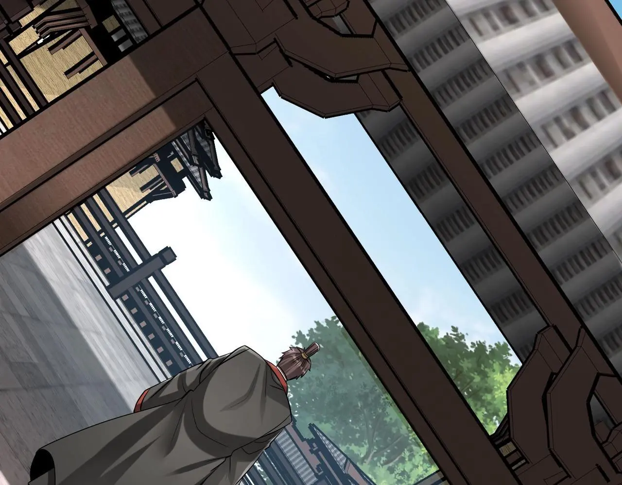 第90话 分封制还是郡县制？公子扶苏将被置于何地？ 第23页