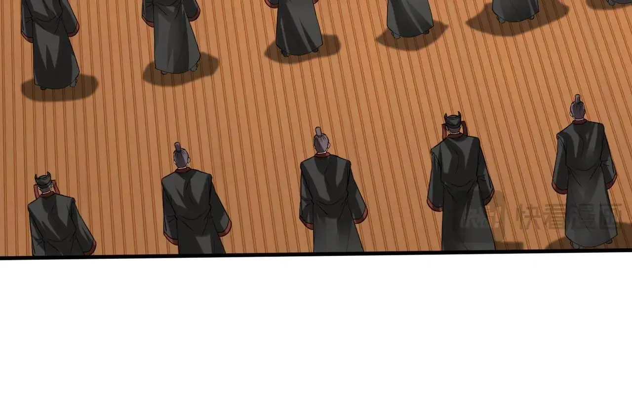 第90话 分封制还是郡县制？公子扶苏将被置于何地？ 第31页