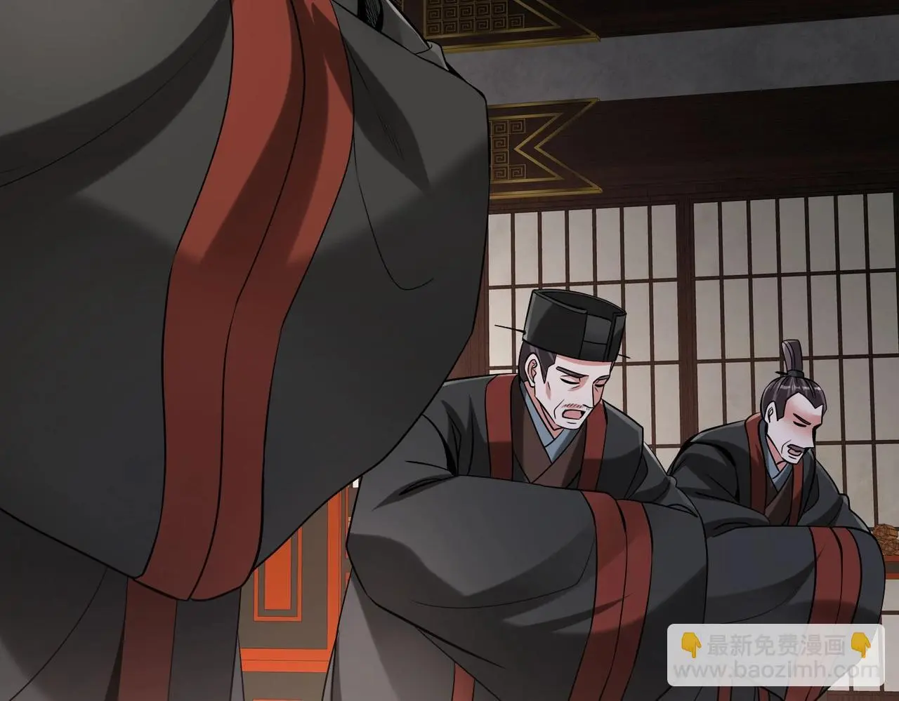 第90话 分封制还是郡县制？公子扶苏将被置于何地？ 第38页