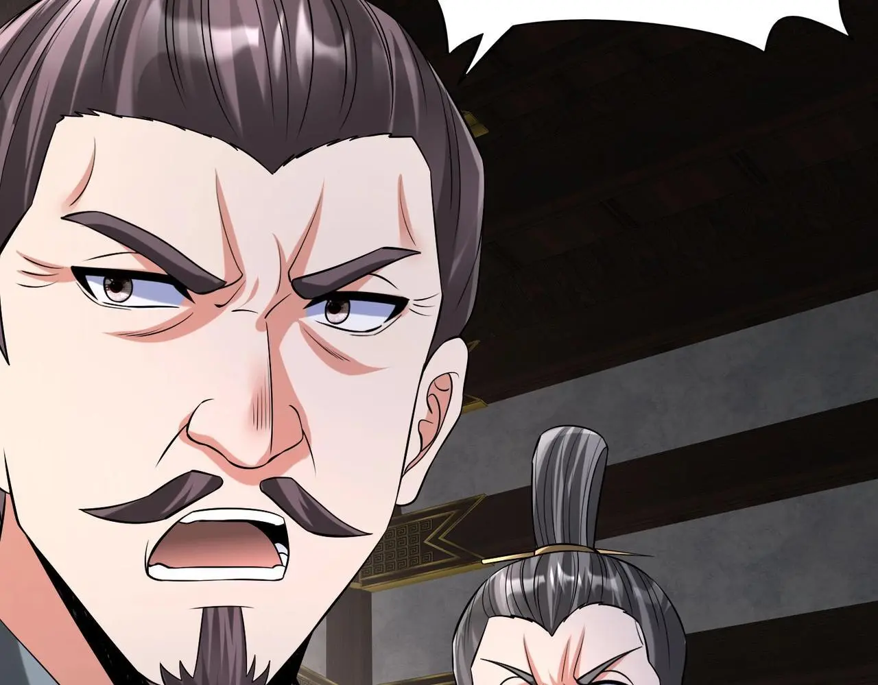 第90话 分封制还是郡县制？公子扶苏将被置于何地？ 第44页