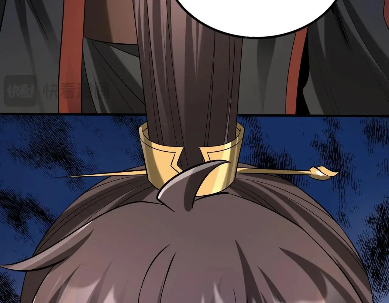 第90话 分封制还是郡县制？公子扶苏将被置于何地？ 第51页