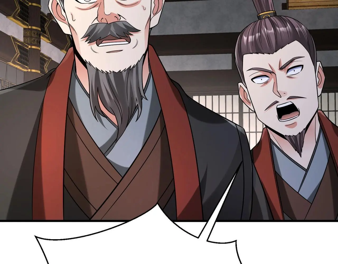 第90话 分封制还是郡县制？公子扶苏将被置于何地？ 第81页