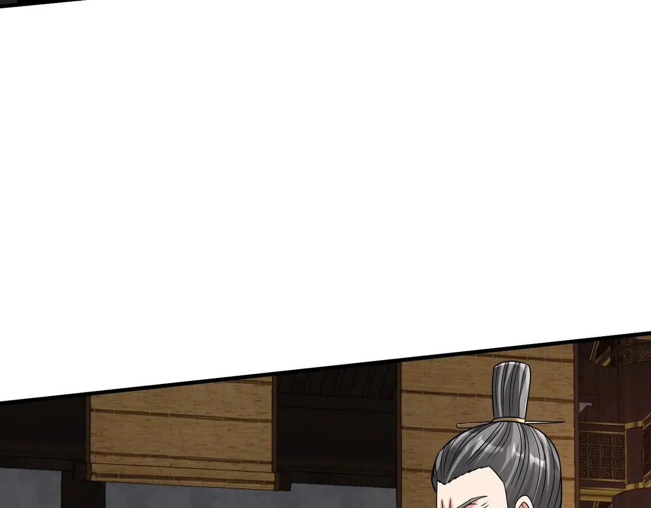 第90话 分封制还是郡县制？公子扶苏将被置于何地？ 第113页