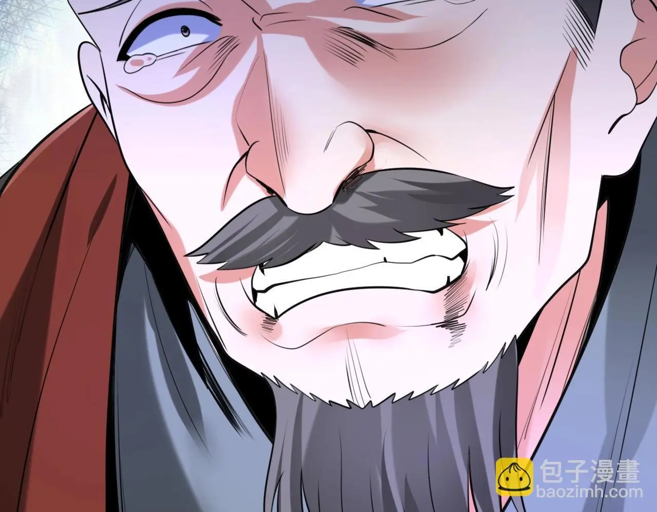 第90话 分封制还是郡县制？公子扶苏将被置于何地？ 第143页