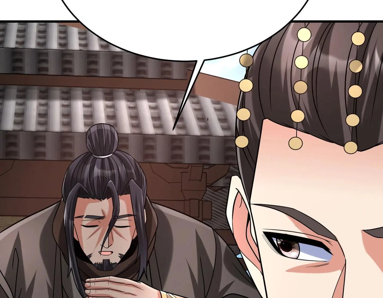第89话 天下初定！可扶苏和胡亥之争才刚刚开始…… 第7页