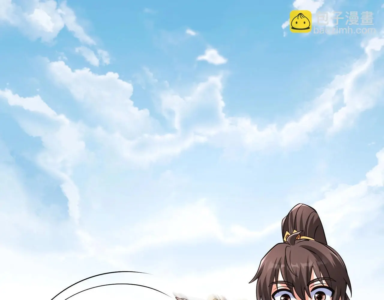 第89话 天下初定！可扶苏和胡亥之争才刚刚开始…… 第55页