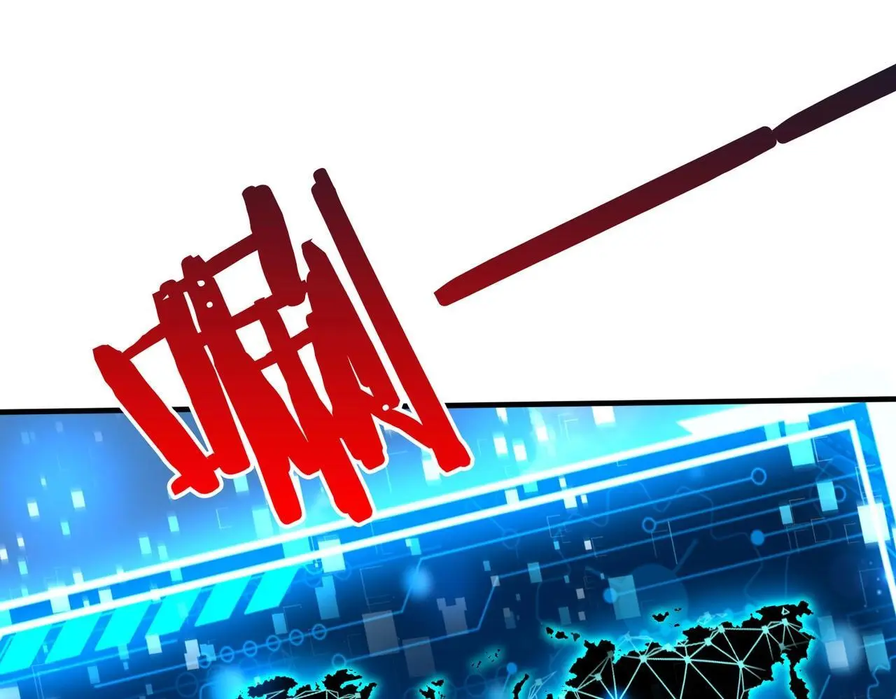 第89话 天下初定！可扶苏和胡亥之争才刚刚开始…… 第70页