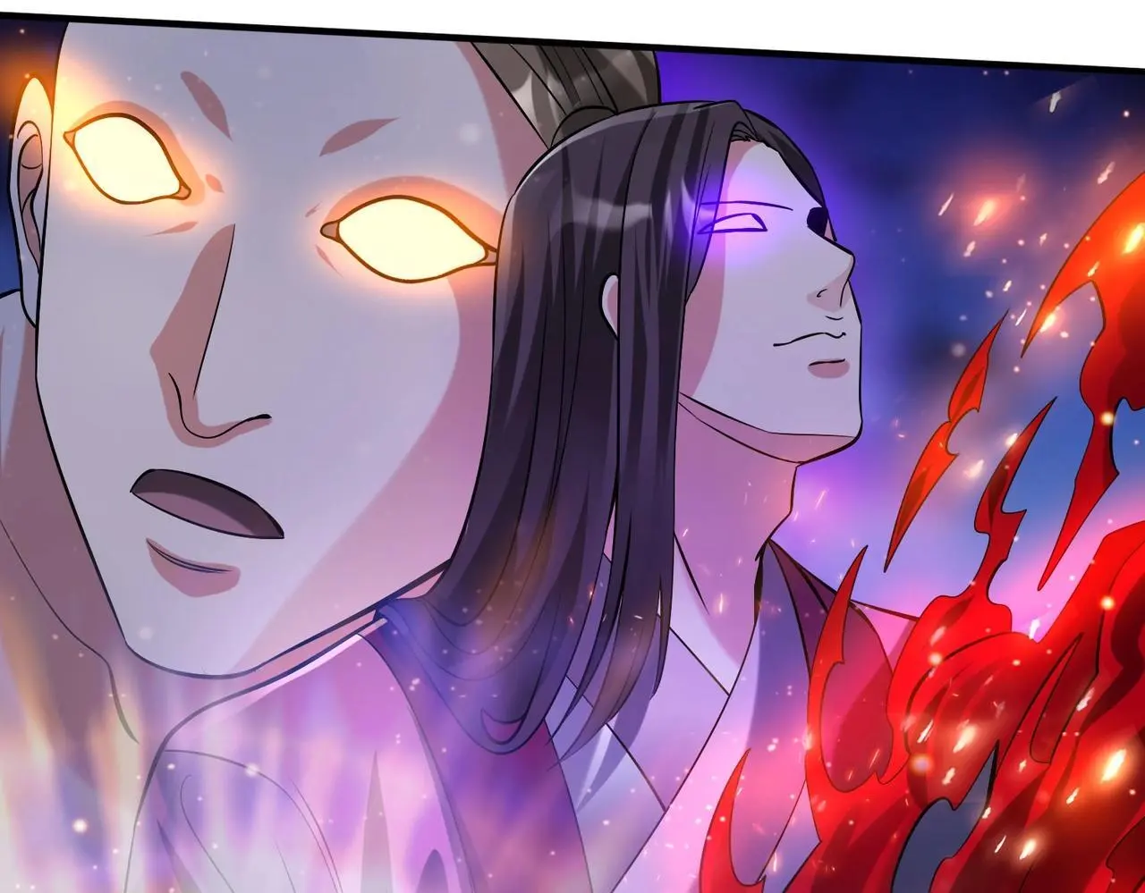 第89话 天下初定！可扶苏和胡亥之争才刚刚开始…… 第86页