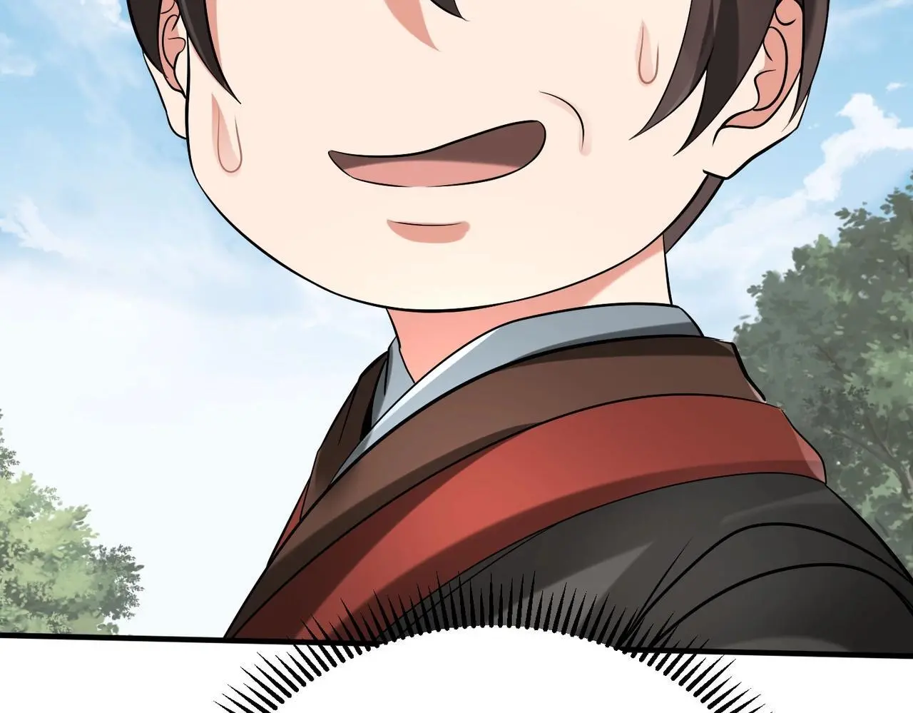 第89话 天下初定！可扶苏和胡亥之争才刚刚开始…… 第120页