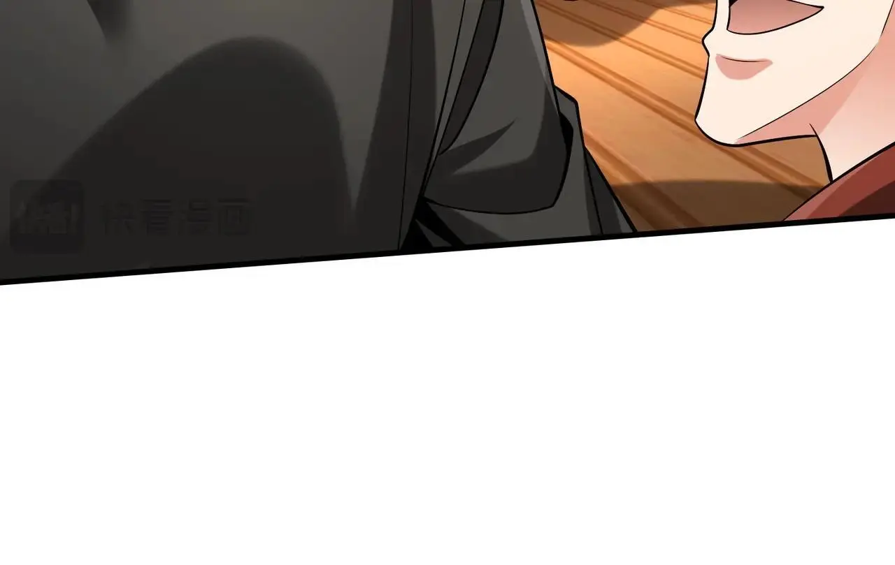 第88话 投降？齐王建，你的命我收割了！ 第33页