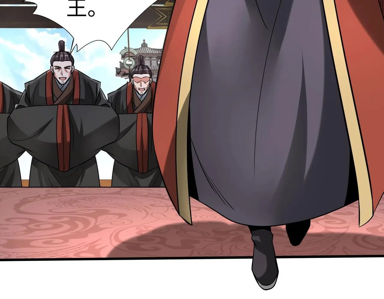 第88话 投降？齐王建，你的命我收割了！ 第41页