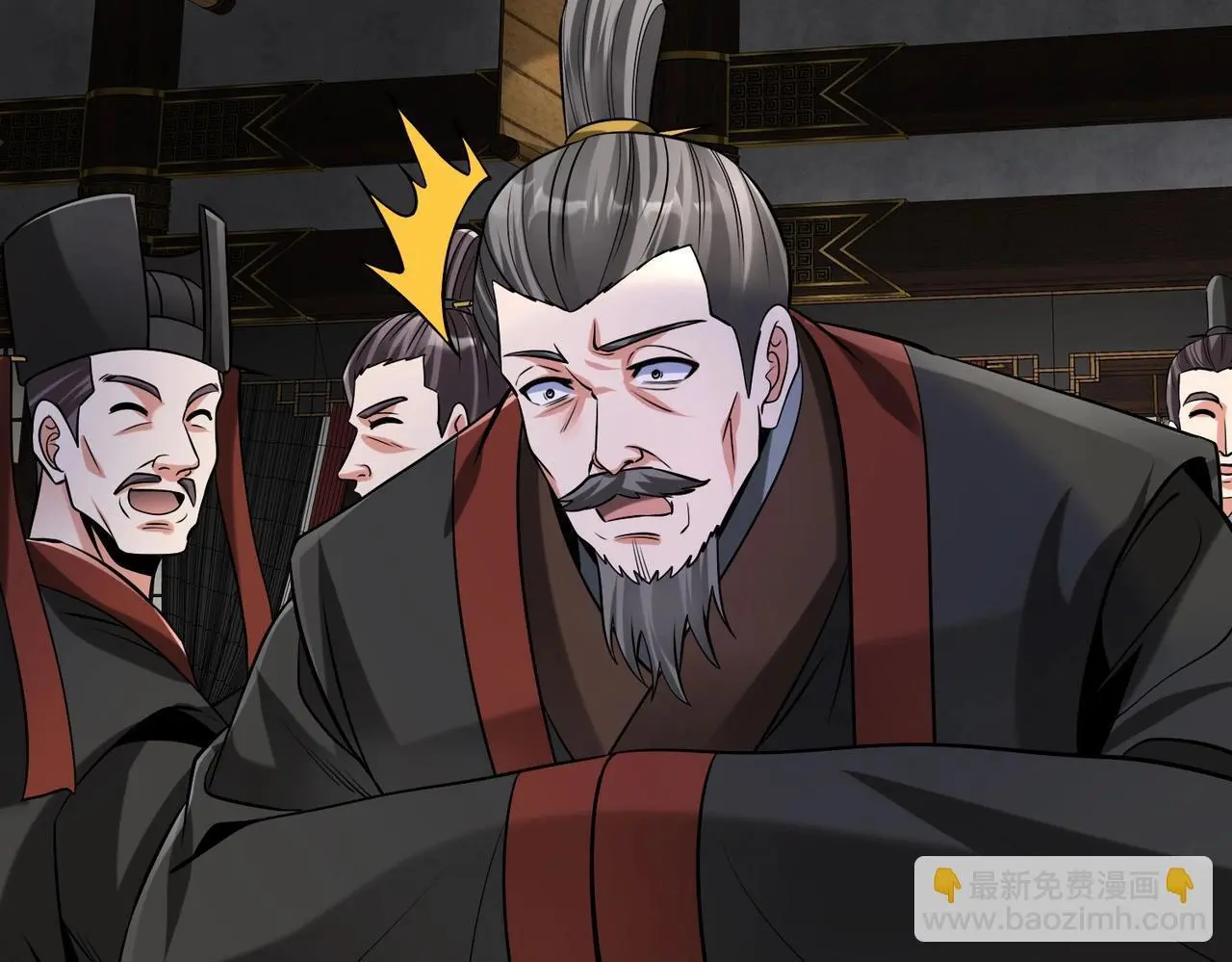 第88话 投降？齐王建，你的命我收割了！ 第43页