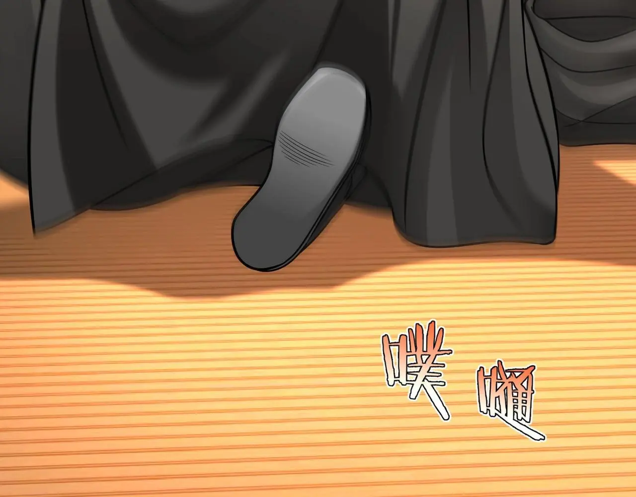 第88话 投降？齐王建，你的命我收割了！ 第53页