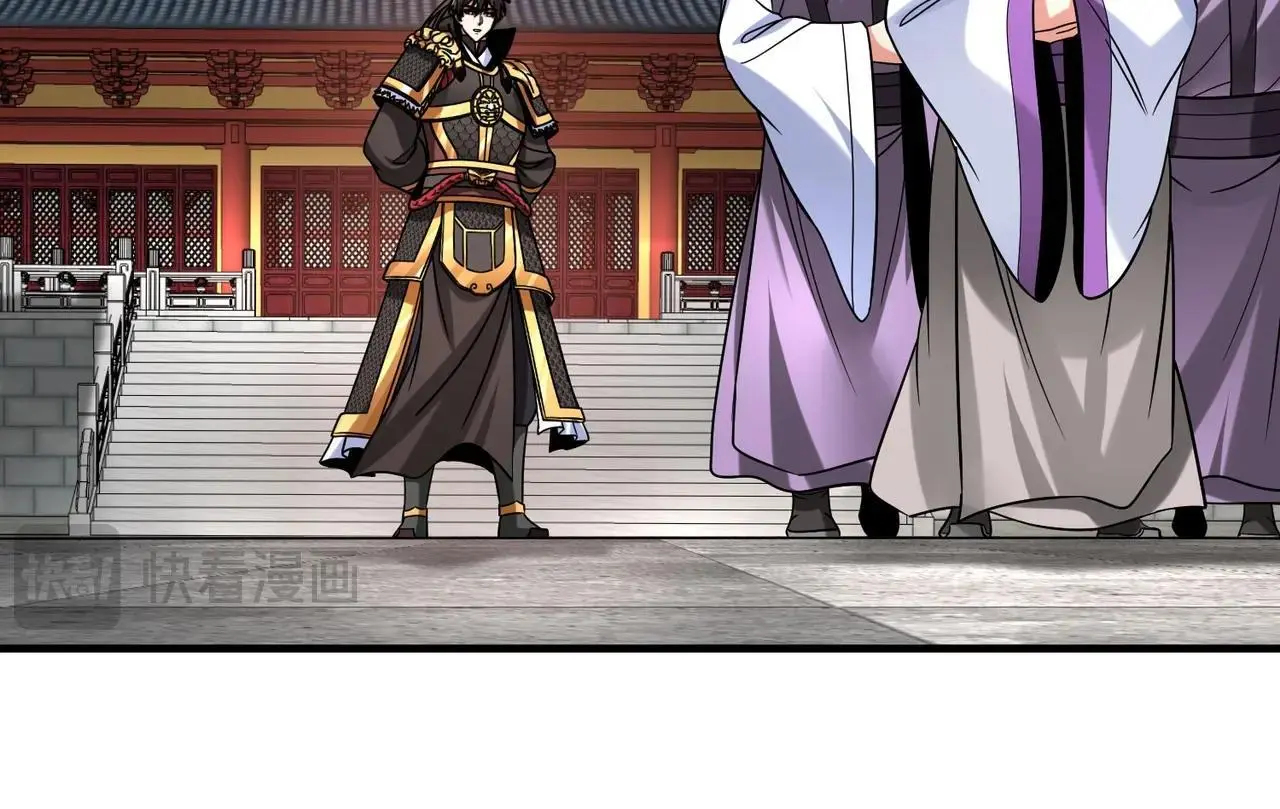 第88话 投降？齐王建，你的命我收割了！ 第98页