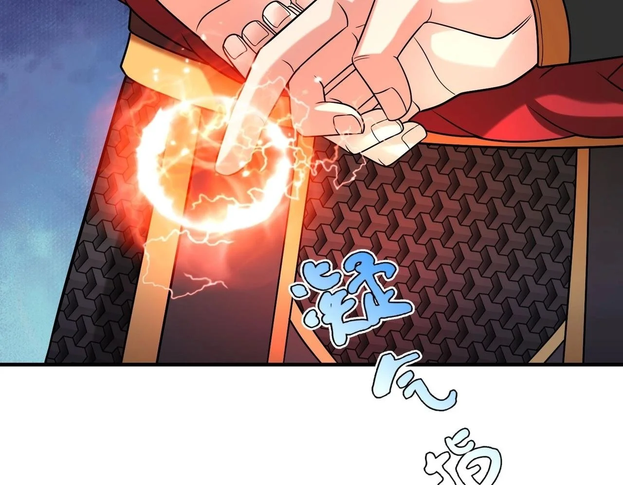 第88话 投降？齐王建，你的命我收割了！ 第100页