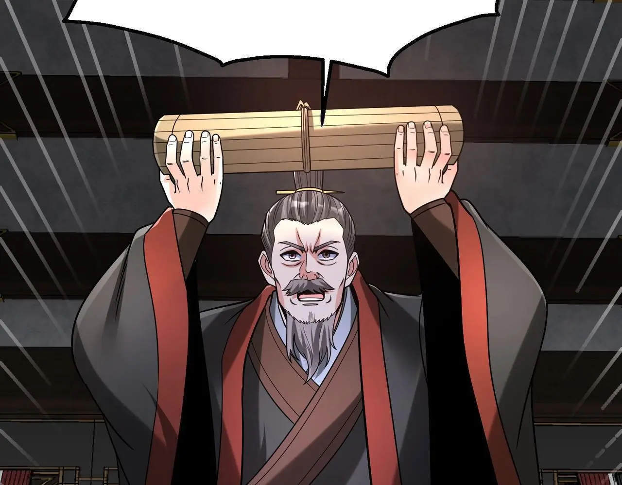 第88话 投降？齐王建，你的命我收割了！ 第116页