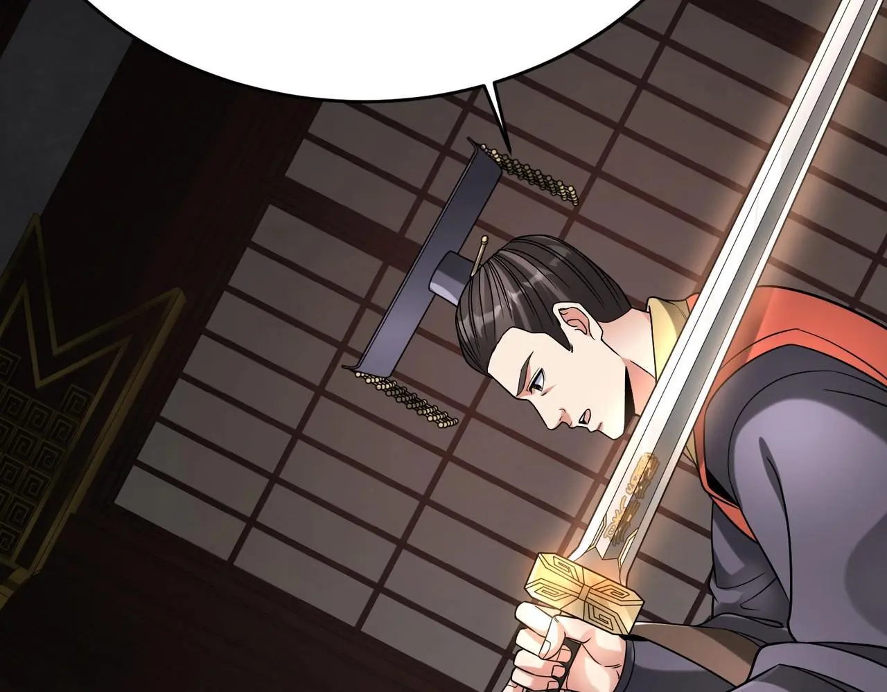 第92话 原谅？还是放弃天下？！ 第5页