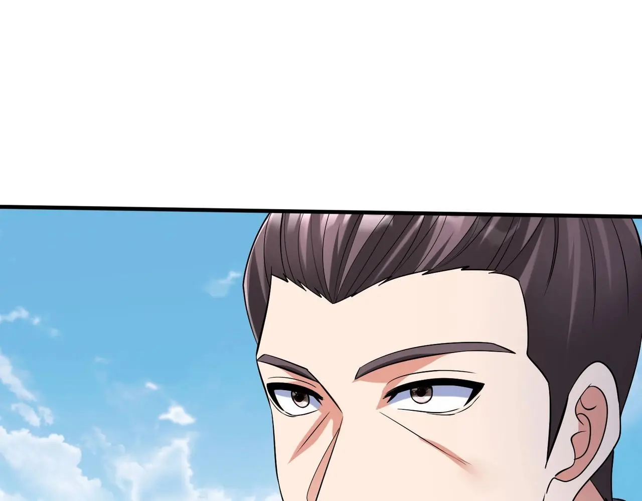 第92话 原谅？还是放弃天下？！ 第47页