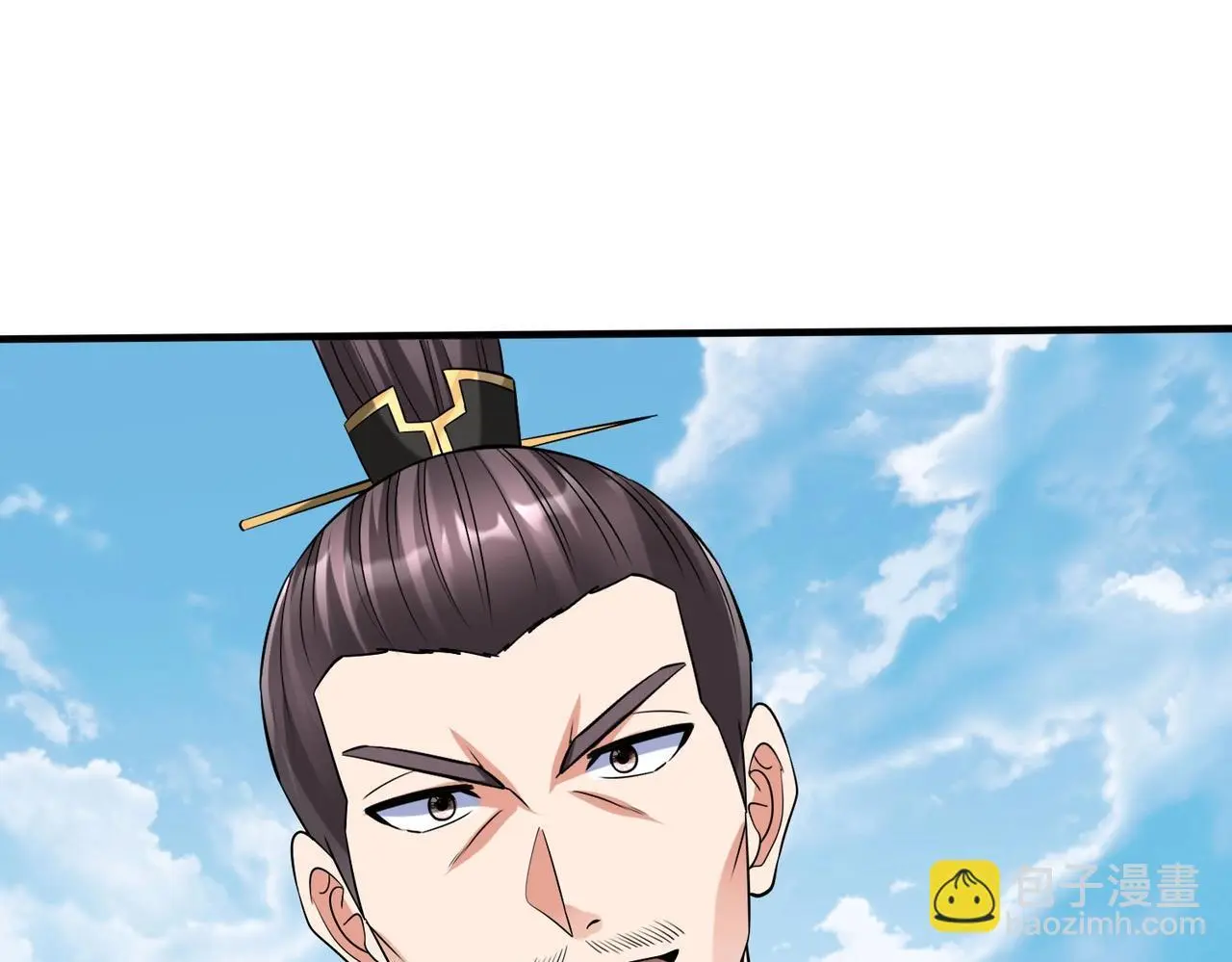 第92话 原谅？还是放弃天下？！ 第62页
