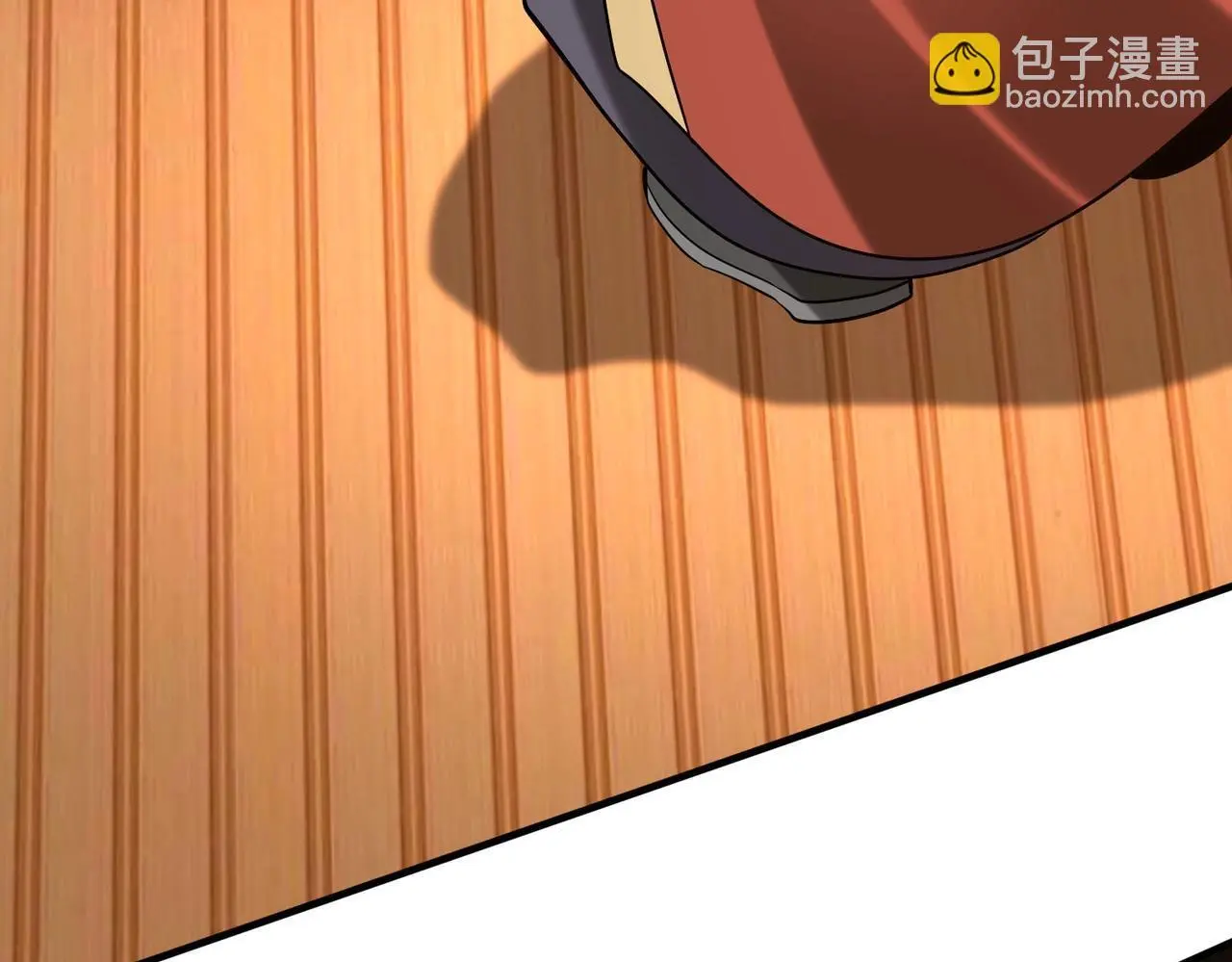第92话 原谅？还是放弃天下？！ 第82页