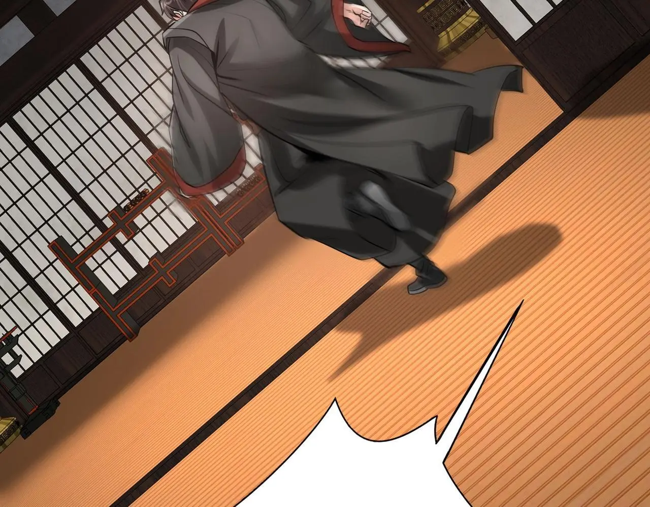 第92话 原谅？还是放弃天下？！ 第86页
