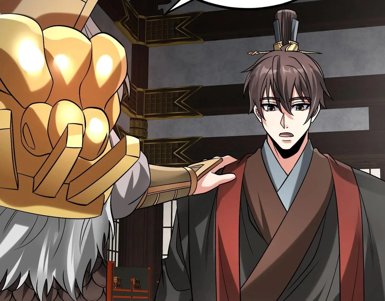 第91话 祁儿！我就是你的……父亲！ 第25页