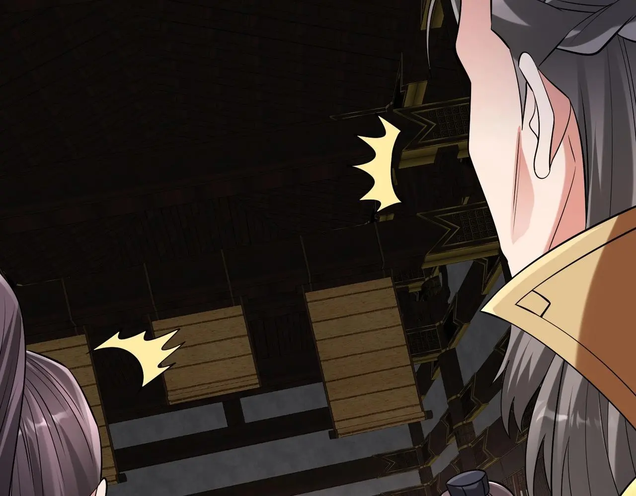 第91话 祁儿！我就是你的……父亲！ 第31页