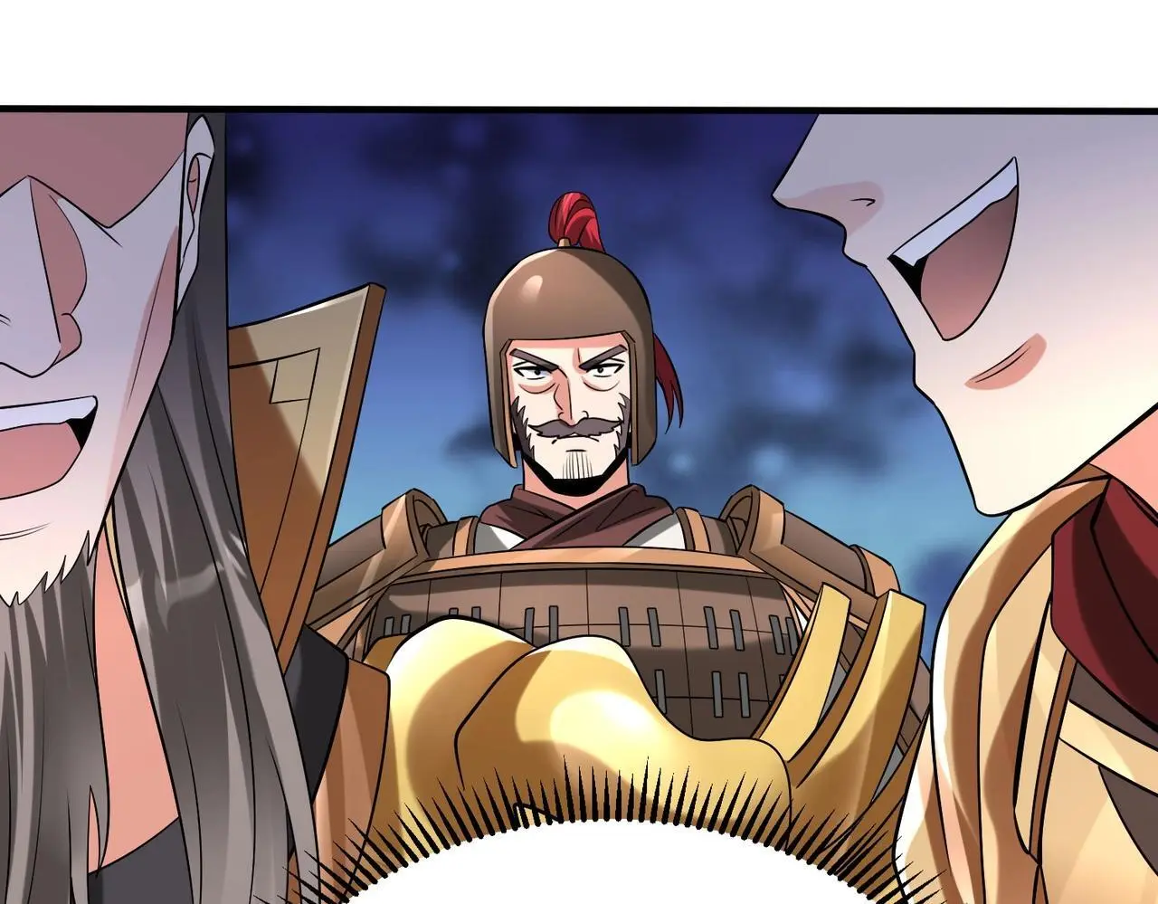 第91话 祁儿！我就是你的……父亲！ 第39页